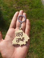 Punjabi Wooden Keyrings Sikh Guru Rakha Chardi Kala Jeevay Punjab Keychains ZZ32