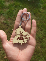 Punjabi Wooden Keyrings Sikh Guru Rakha Chardi Kala Jeevay Punjab Keychains ZZ32