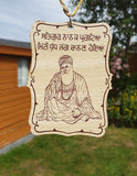 Sikh Car Hanger Wooden Guru Nanak Dev Ji Motivation Pendant Car Mirror ZZ35 NEW