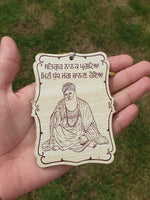 Sikh Car Hanger Wooden Guru Nanak Dev Ji Motivation Pendant Car Mirror ZZ35 NEW