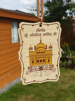 Sikh Car Hanger Wooden Golden Temple Sri Harmandir Sahib Ji Car Pendant ZZ36 NEW
