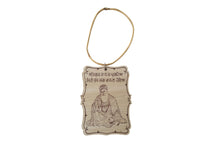 Sikh Car Hanger Wooden Guru Nanak Dev Ji Motivation Pendant Car Mirror ZZ35 NEW