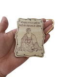 Sikh Car Hanger Wooden Guru Nanak Dev Ji Motivation Pendant Car Mirror ZZ35 NEW