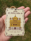 Sikh Car Hanger Wooden Golden Temple Sri Harmandir Sahib Ji Car Pendant ZZ36 NEW