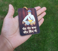 Sikh Car Hanger Than Than Baba Deep Singh Ji Wooden Car Mirror Pendant ZZ34 NEW
