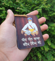 Sikh Car Hanger Than Than Baba Deep Singh Ji Wooden Car Mirror Pendant ZZ34 NEW