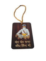 Sikh Car Hanger Than Than Baba Deep Singh Ji Wooden Car Mirror Pendant ZZ34 NEW