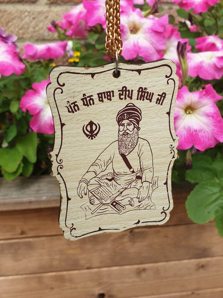Sikh Car Hanger Wooden Baba Deep Singh Ji Motivation Pendant Car Mirror ZZ37 NEW