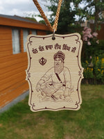 Sikh Car Hanger Wooden Baba Deep Singh Ji Motivation Pendant Car Mirror ZZ37 NEW
