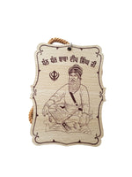 Sikh Car Hanger Wooden Baba Deep Singh Ji Motivation Pendant Car Mirror ZZ37 NEW