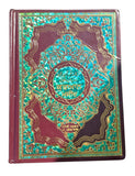 The quran majeed punjabi translation sacred muslim book koran shareef islam mi
