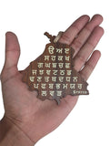 Punjab Map with Gurmukhi Alphabet Car Hanger Sikh Khalsa Punjabi Pendant ZZ38