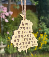 Punjab Map with Gurmukhi Alphabet Car Hanger Sikh Khalsa Punjabi Pendant ZZ38