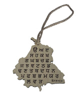 Punjab Map with Gurmukhi Alphabet Car Hanger Sikh Khalsa Punjabi Pendant ZZ38