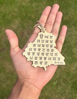 Punjab Map with Gurmukhi Alphabet Car Hanger Sikh Khalsa Punjabi Pendant ZZ38