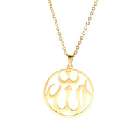Skyrim Islamic Quran God Allah Necklace Women Stainless Steel Gold Color Muslim Arabic Pendant Necklaces Jewelry Religion Gift