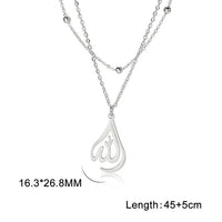 Skyrim Islamic Quran God Allah Necklace Women Stainless Steel Gold Color Muslim Arabic Pendant Necklaces Jewelry Religion Gift