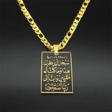 Islam Muslim Arabic Quran Medal Pendant Necklace for Women Men Stainless Steel Gold Color Hip Pop Religion Arab Jewelry Gifts