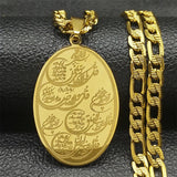Islam Muslim Arabic Quran Medal Pendant Necklace for Women Men Stainless Steel Gold Color Hip Pop Religion Arab Jewelry Gifts