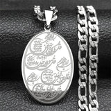 Islam Muslim Arabic Quran Medal Pendant Necklace for Women Men Stainless Steel Gold Color Hip Pop Religion Arab Jewelry Gifts