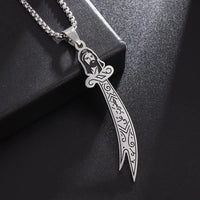 Sword of Imam Ali Muslim Stainless Steel Pendant Islamic Amulet Necklace Religious Lucky Jewelry Gift for Men and Women