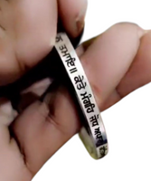 Sikh Kara Bahuta Karam Likhya Na Jae Kada Singh Kaur Khalsa Stainless Steel L6R Smooth Flat Bangle Sikhism Unisex Punjabi Karha