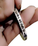 Sikh Kara Bahuta Karam Likhya Na Jae Kada Singh Kaur Khalsa Stainless Steel L6R Smooth Flat Bangle Sikhism Unisex Punjabi Karha