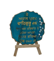 Sikh Canvas Boards Gurmukhi Protection Shabads Singh Kaur Easel Home Decor ZZZ5
