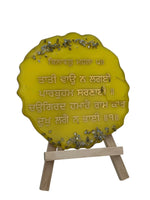 Sikh Canvas Boards Gurmukhi Protection Shabads Singh Kaur Easel Home Decor ZZZ5