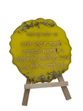 Sikh Canvas Boards Gurmukhi Protection Shabads Singh Kaur Easel Home Decor ZZZ5