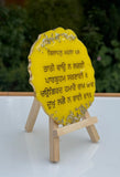 Sikh Canvas Boards Gurmukhi Protection Shabads Singh Kaur Easel Home Decor ZZZ5