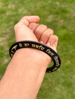 Sikh Sarbloh Kara Pure Iron Black Shastran Ke Adheen Hai Raj Chakri Kada I22R