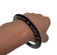 Sikh Sarbloh Kara Pure Iron Black Shastran Ke Adheen Hai Raj Chakri Kada I22R