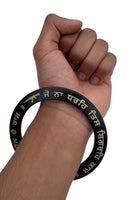 Sikh Sarbloh Kara Pure Iron Black Shastran Ke Adheen Hai Raj Chakri Kada I22R