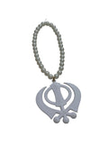Sikh Khanda Hanger Car Rear Mirror Pendant Punjabi Mala Singh Kaur Khalsa ZZZ7