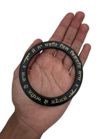 Sikh Sarbloh Kara Pure Iron Black Shastran Ke Adheen Hai Raj Chakri Kada I22R