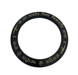 Sikh Sarbloh Kara Pure Iron Black Shastran Ke Adheen Hai Raj Chakri Kada I22R