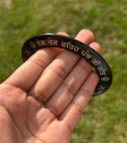 Sikh Sarbloh Kara Black Pure Iron Deg Tegh Fateh Panth Ki Jeet Khalsa Kada I25R