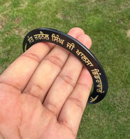 Sikh Sarbloh Kara Black Pure Iron Never Forget 84 Bhindranwale Khalsa Kada I24