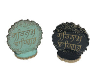 Sikh Desktop Stand Satnam Waheguru Home Decor Singh Kaur Khalsa Display ZZZ11