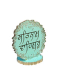Sikh Desktop Stand Satnam Waheguru Home Decor Singh Kaur Khalsa Display ZZZ11