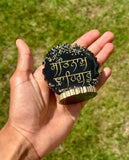 Sikh Desktop Stand Satnam Waheguru Home Decor Singh Kaur Khalsa Display ZZZ11