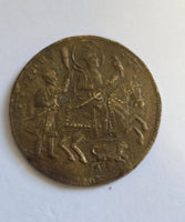 Sikh Guru Hargobind Sahib Ji Antique Mool Mantar Token Coin Khalsa Coinage Rare GGR1 Vintage Old Historical coin