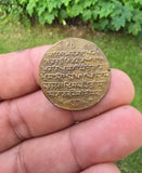 Sikh Guru Hargobind Sahib Ji Antique Mool Mantar Token Coin Khalsa Coinage Rare GGR1 Vintage Old Historical coin