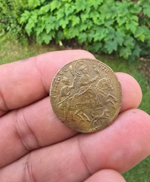 Sikh Guru Hargobind Sahib Ji Antique Mool Mantar Token Coin Khalsa Coinage Rare GGR1 Vintage Old Historical coin