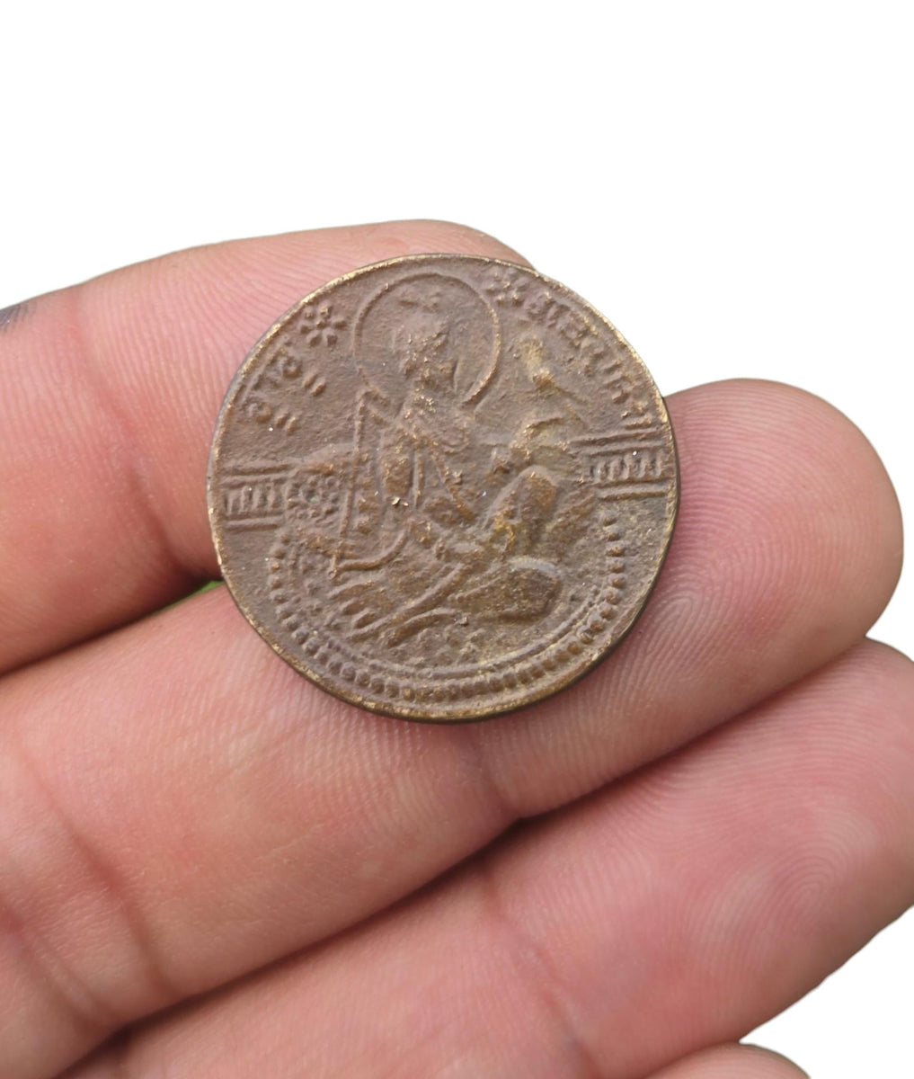 Sikh Guru Gobind Singh Ji Antique Mool Mantar Token Coin Khalsa Coinag ...