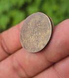 Sikh Guru Gobind Singh Ji Antique Mool Mantar Token Coin Khalsa Coinage Rare GGR2 Vintage Old Historical coin