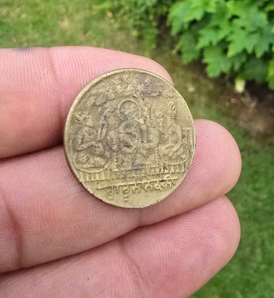 Sikh Guru Nanak Ji Antique Mool Mantar Token Coin Khalsa Coinage Rare GGR3 Vintage Old Historical coin Baba Nanak