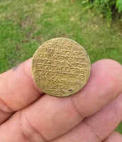 Sikh Guru Nanak Ji Antique Mool Mantar Token Coin Khalsa Coinage Rare GGR3 Vintage Old Historical coin Baba Nanak