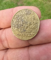 Sikh Guru Nanak Ji Antique Mool Mantar Token Coin Khalsa Coinage Rare GGR3 Vintage Old Historical coin Baba Nanak